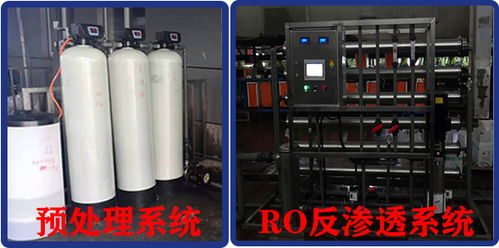 慈溪市潮塘工業(yè)區(qū)及醫(yī)療實驗室純化水處理設(shè)備供應(yīng)解析