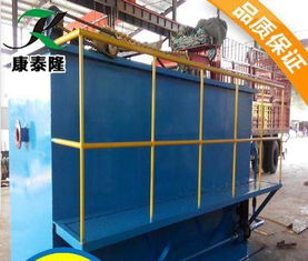 廣東溶氣氣浮機廠家直銷 食品廠污水處理設(shè)備的可靠選擇——山東康泰隆