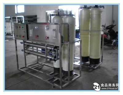 沈陽(yáng)水處理設(shè)備 純凈水工廠全套設(shè)備解決方案